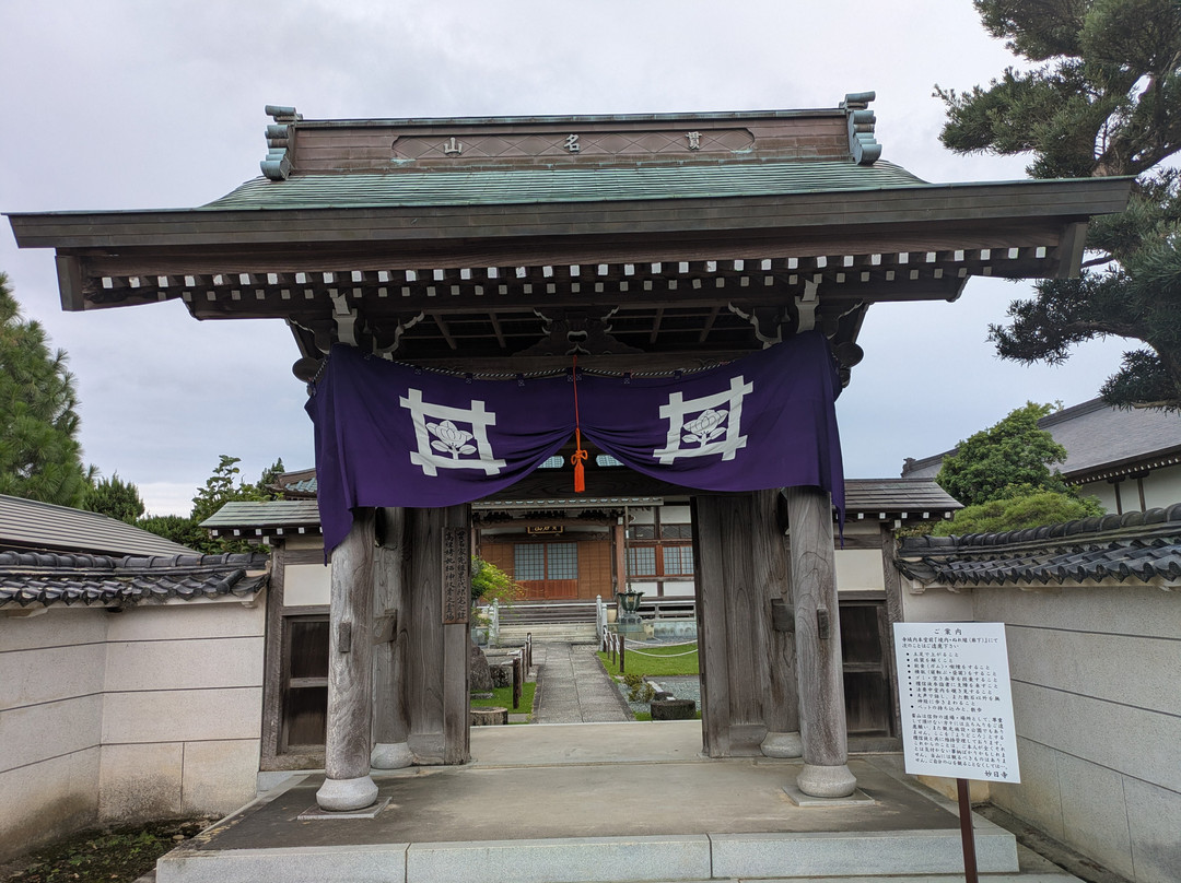 Myonichi Temple-袋井市必去景点