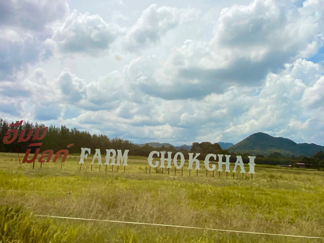 Farm Chokchai-北冲县必去景点