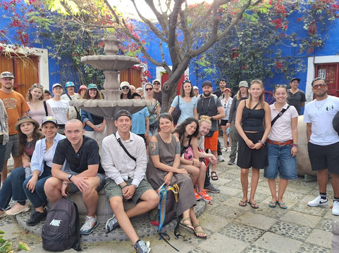 Free Tour Downtown Arequipa-阿雷基帕必去景点