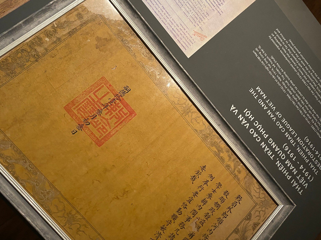 Bao Tang Da Nang - Da Nang Museum-岘港必去景点