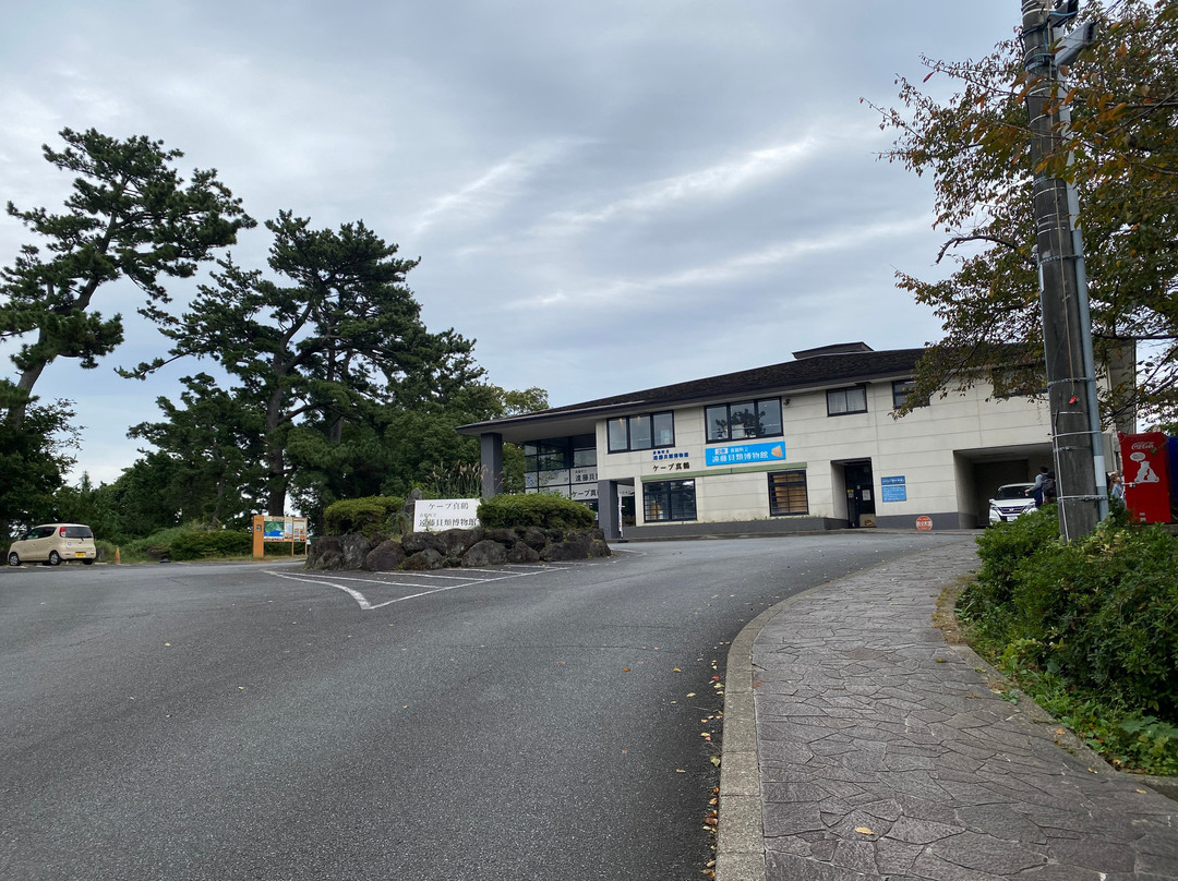 Cape Manazuru-真鹤町必去景点