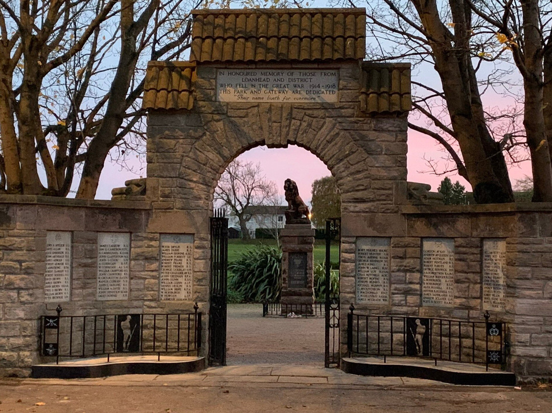 Loanhead Memorial Park-Loanhead必去景点