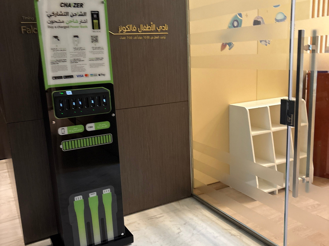 拉姆拉费尔蒙服务公寓酒店主图