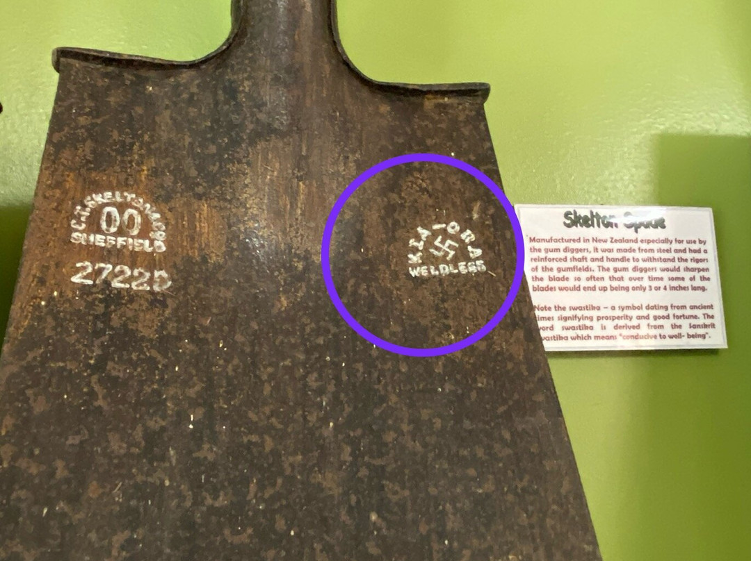 Gumdiggers Park-Awanui必去景点