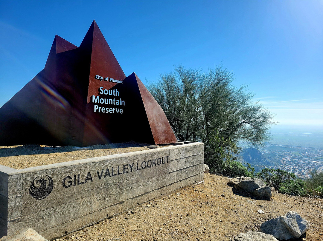 南山公园-凤凰城必去景点