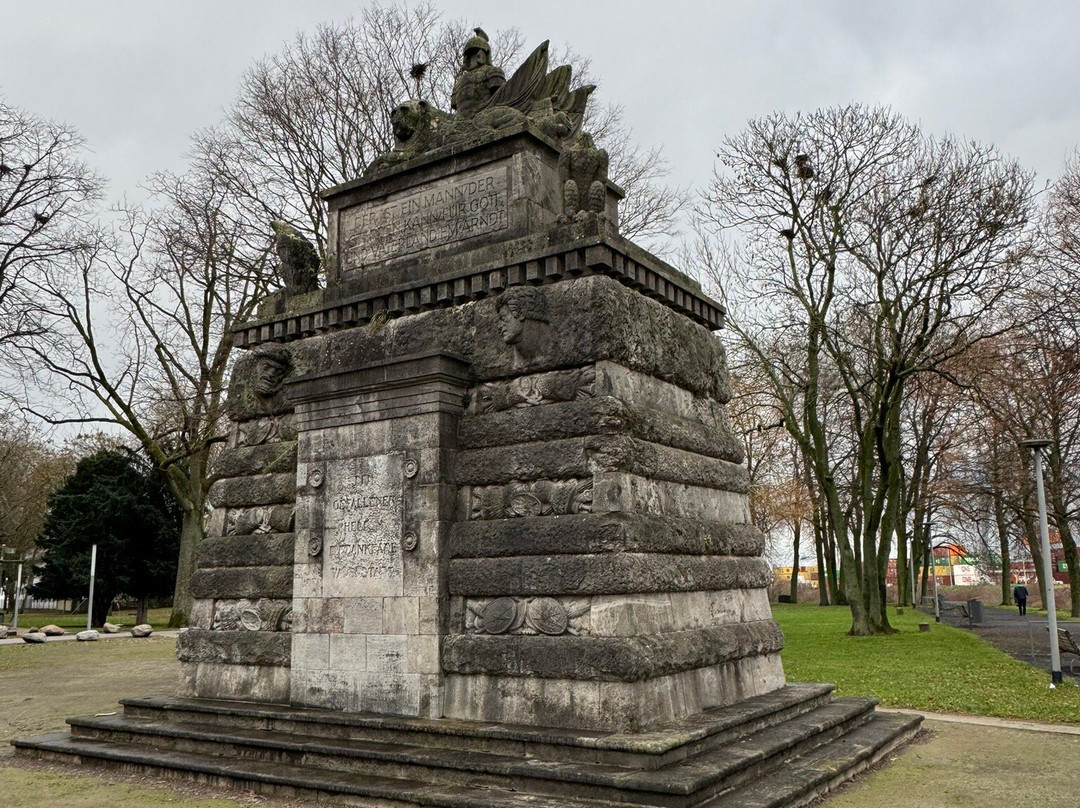 Kriegerdenkmal-Emmerich必去景点