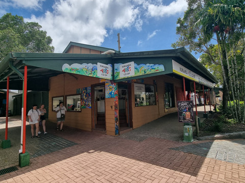 Kuranda Arts Co-Op-库兰达必去景点