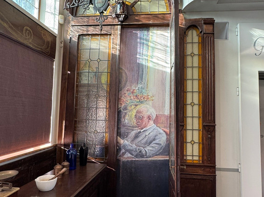 Apotheekmuseum-马赛克必去景点