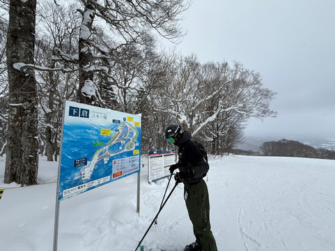 Hachimantai Resort Shimokura Ski Area-八幡平市必去景点