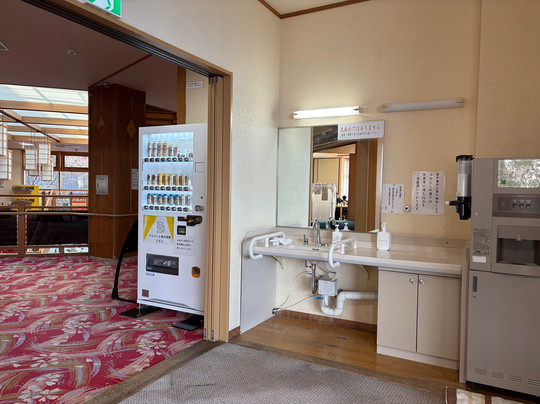 Miharashi no Yu-伊那市必去景点