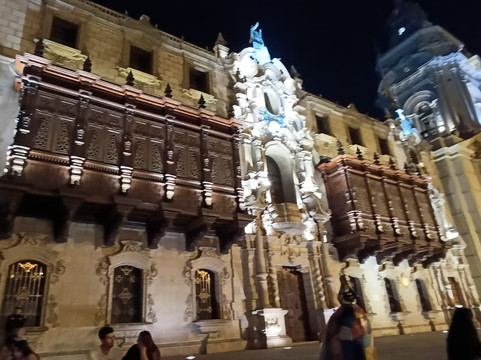 Palacio Arzobispal De Lima-利马必去景点
