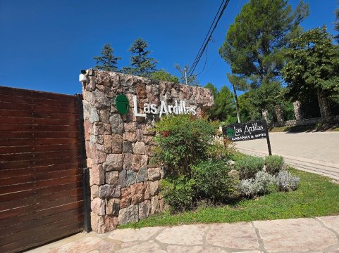 Las Ardillas Cabañas y Suites-官方