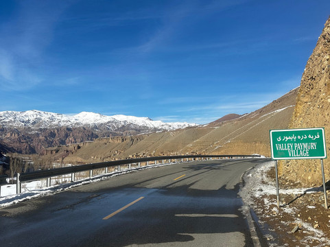 Let's Go Afghanistan-Kabul必去景点