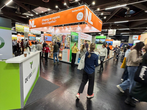 Nuremberg Convention Center-纽伦堡必去景点