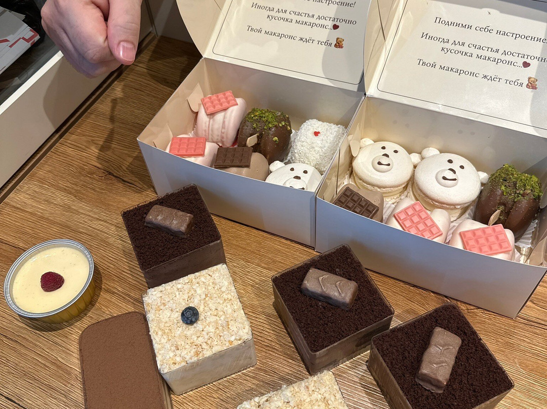 Bellanitta coffee & dessert