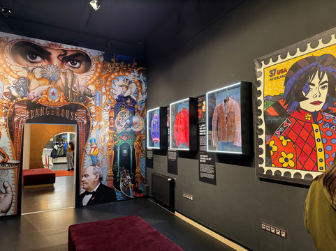 Michael - The History Exhibition