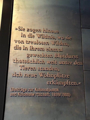 Rautenstrauch-Joest-Museum-科隆必去景点