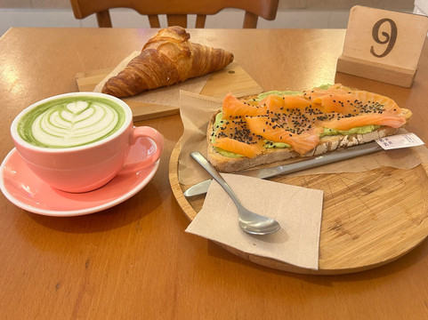 Martinica Patisserie