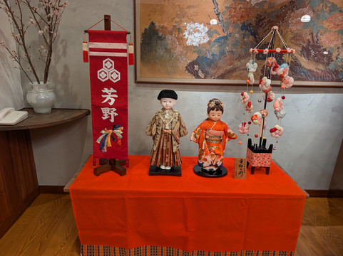 人吉温泉芳野旅馆主图