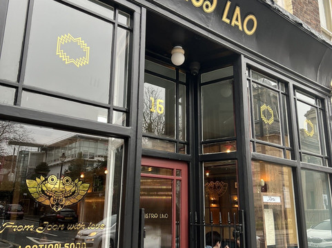 Bistro Lao