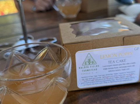 Kalopa Fields Farmstead-霍诺卡阿必去景点