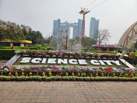 Science City-加尔各答（亦写作“Calcutta”）必去景点