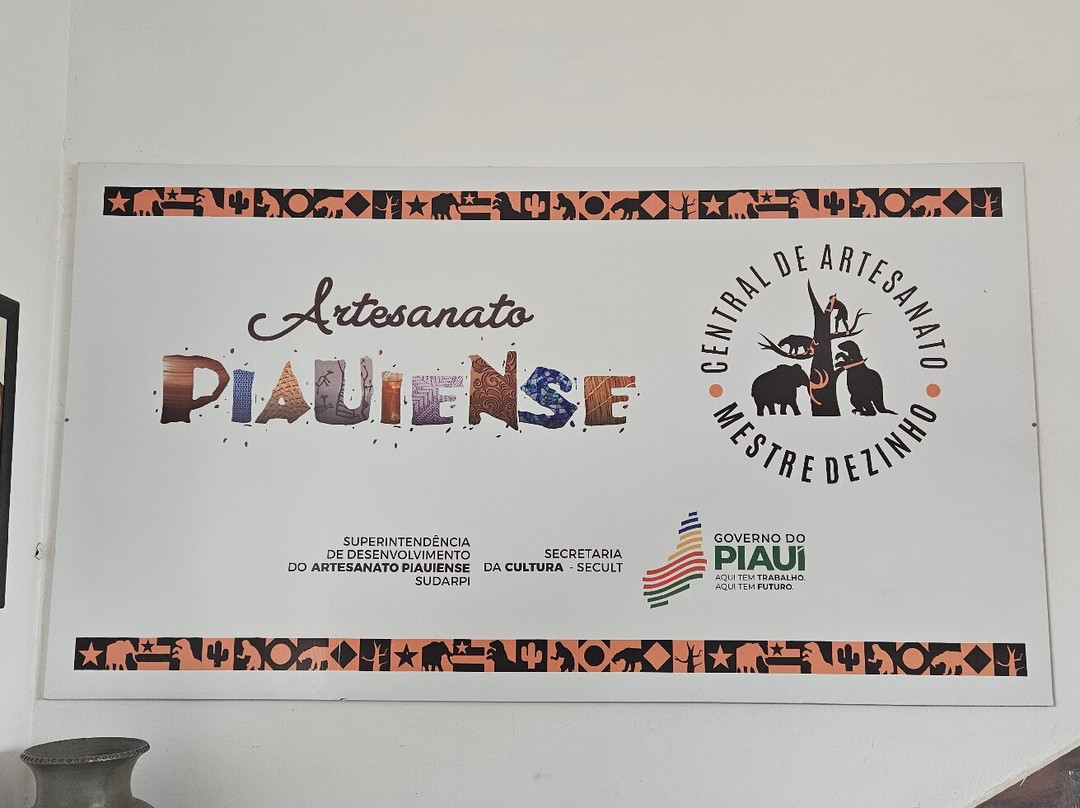 Central de Artesanato-Teresina必去景点