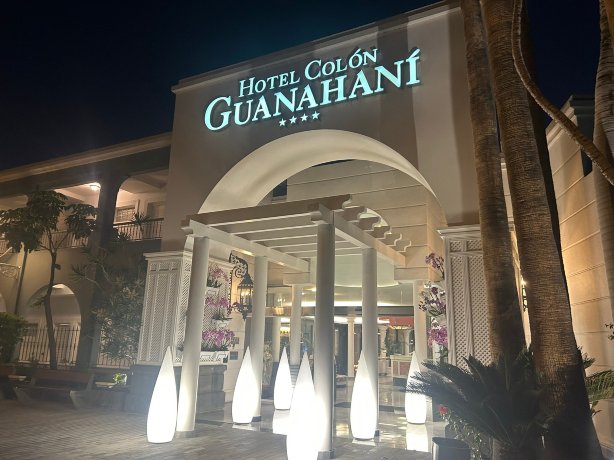 科隆瓜纳哈尼阿德里安酒店-限成人-官方