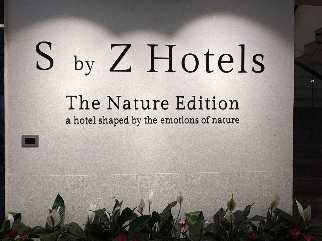 S by Z Hotels, Baani Square