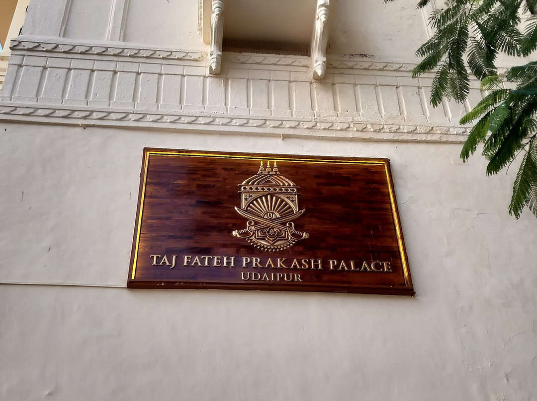 塔杰法塔赫普拉卡什宫酒店主图