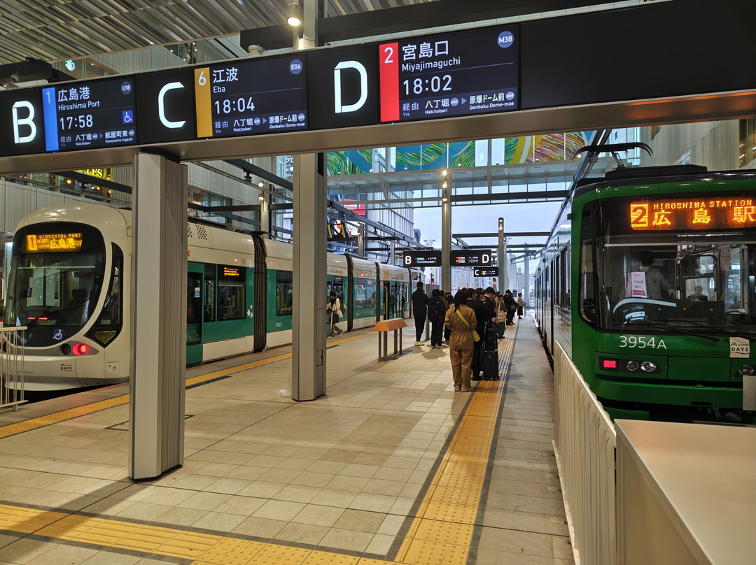 Hiroshima Electric Railway-广岛市必去景点