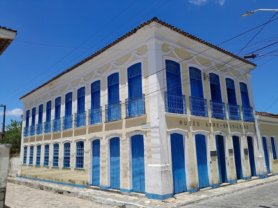 Museu Afro-Brasileiro de Sergipe-Laranjeiras必去景点