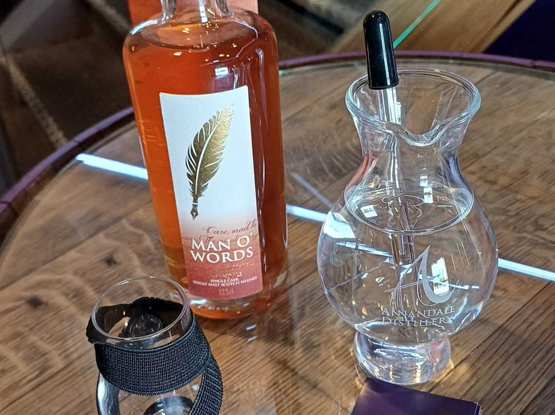 Annandale Distillery-Annan必去景点