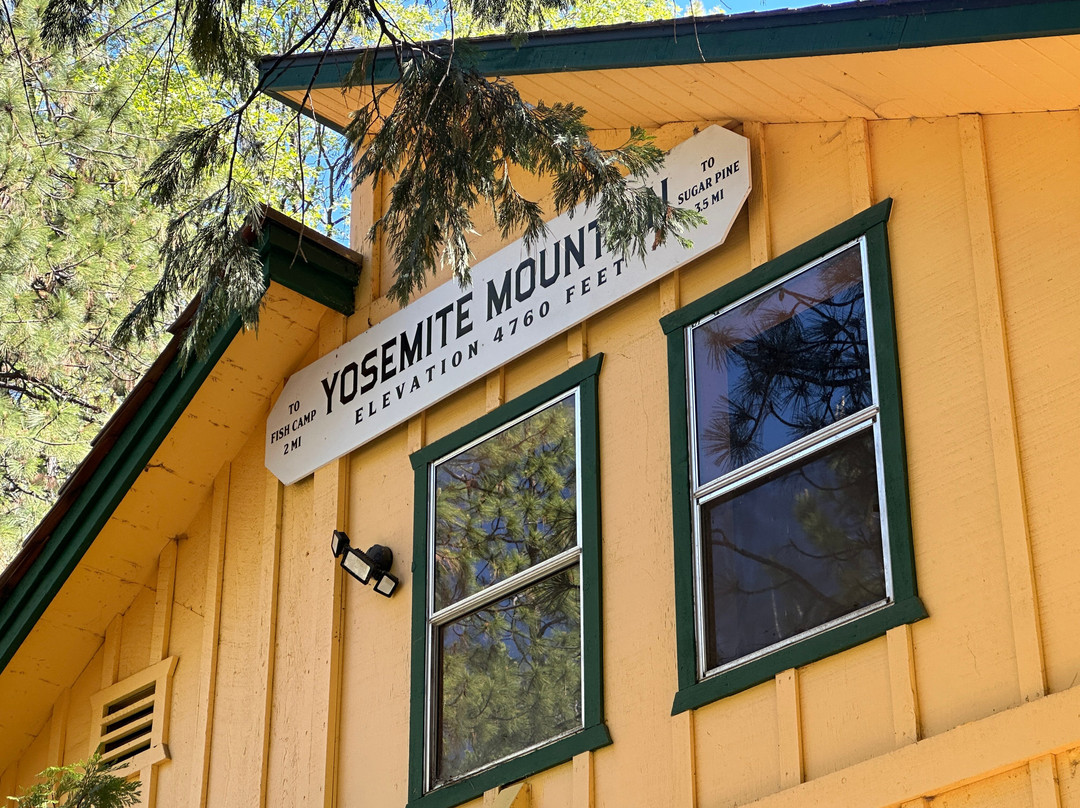 Yosemite Mountain Sugar Pine Railroad-菲什营必去景点