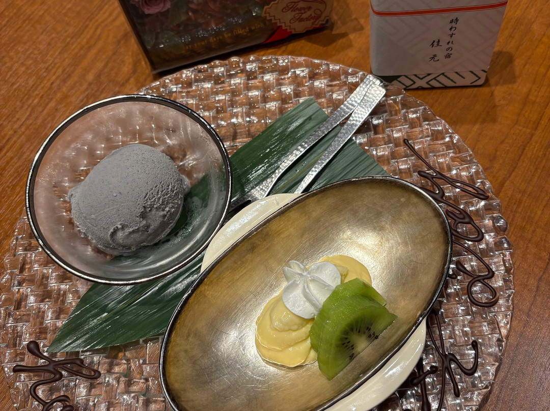 Shima Onsen Yoshimoto主图