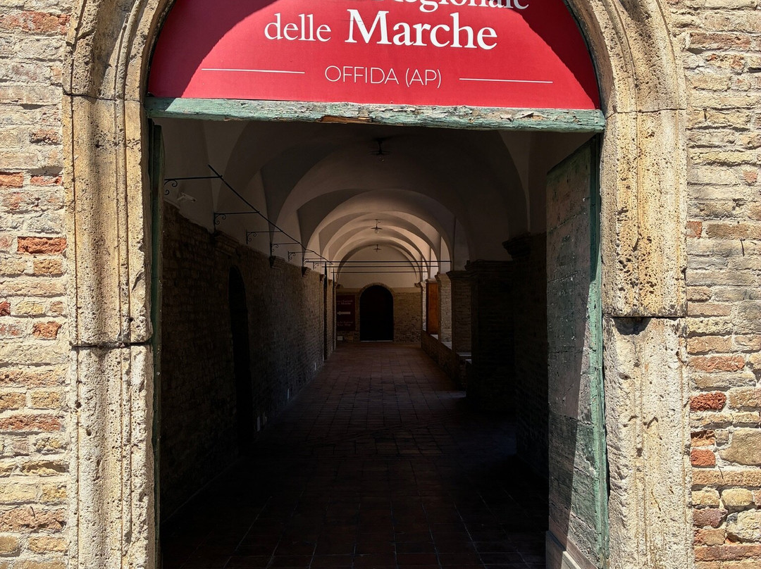 Enoteca Regionale Marche-Offida必去景点