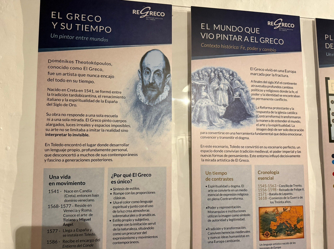Museo Arqueologico Municipal de Yecla-Yecla必去景点