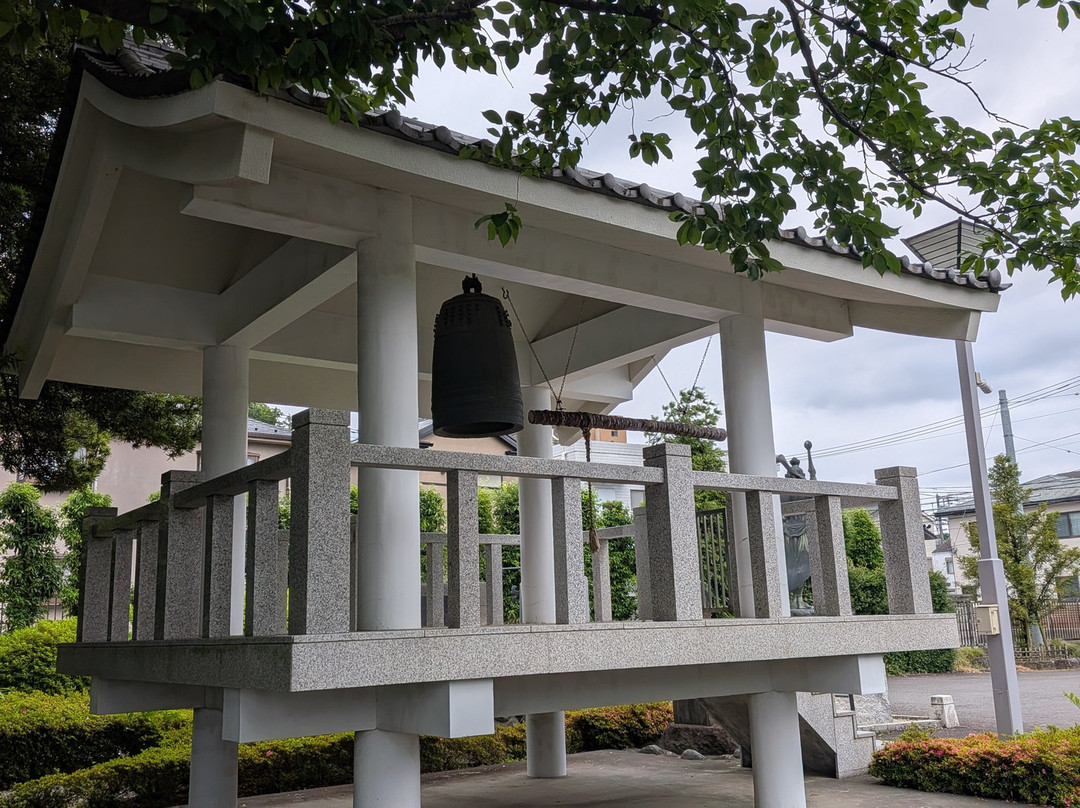 Shokoku-ji Temple Bonsho-座间市必去景点