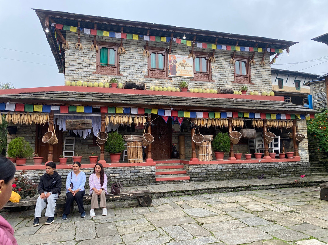 Old Gurung Museum-Ghandruk必去景点