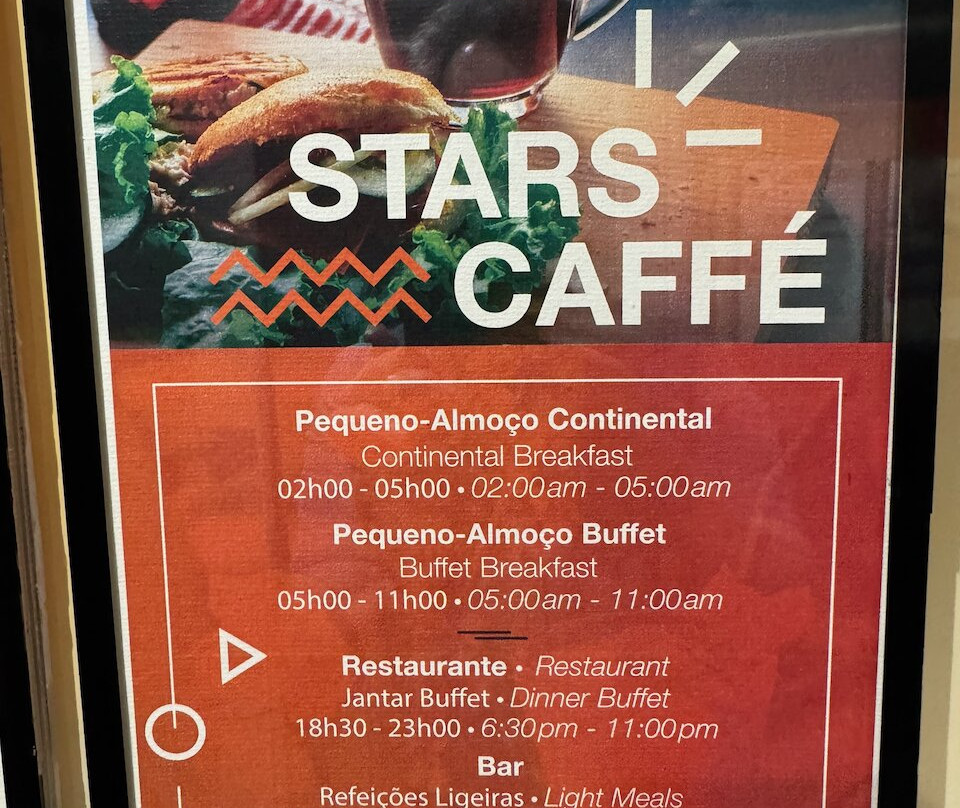 里斯本机场星星旅馆酒店主图