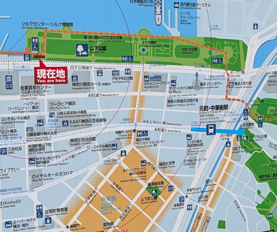 Harbor View Park-横滨市必去景点