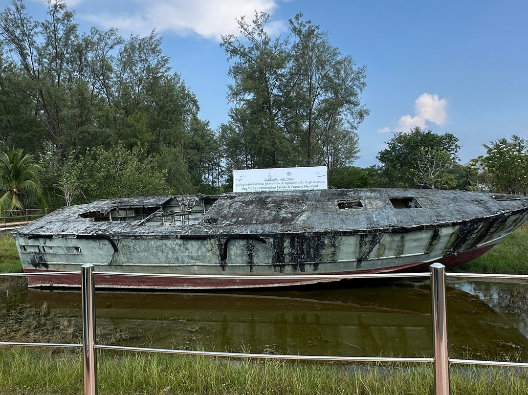 Turtle Conservation Center-泰曼必去景点