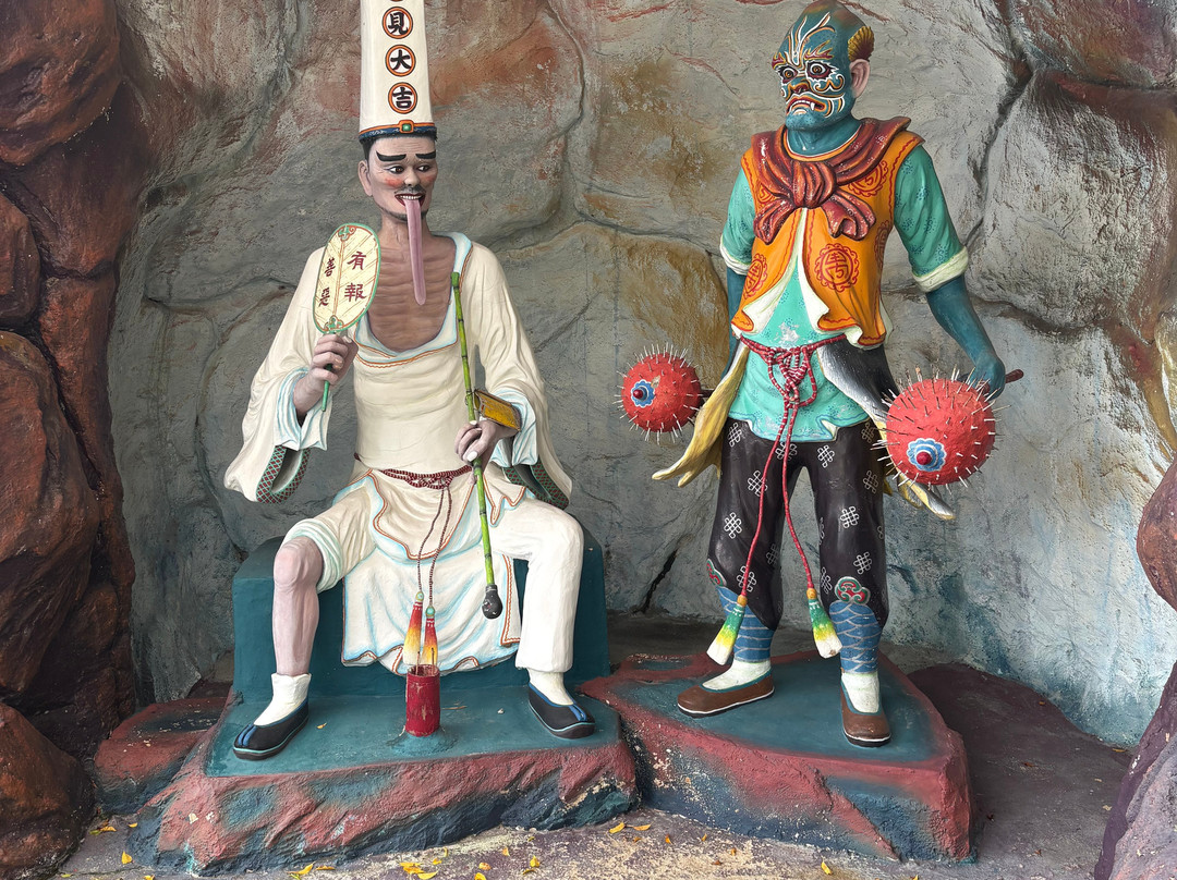 Hell's Museum-新加坡必去景点