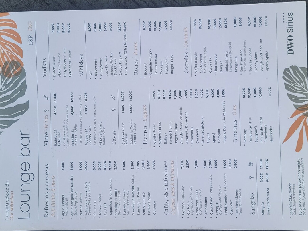 查克因德沃西里斯酒店主图