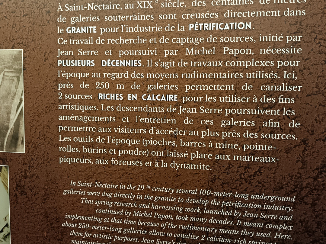Fontaines Petrifiantes de Saint-Nectaire-Saint-Nectaire必去景点