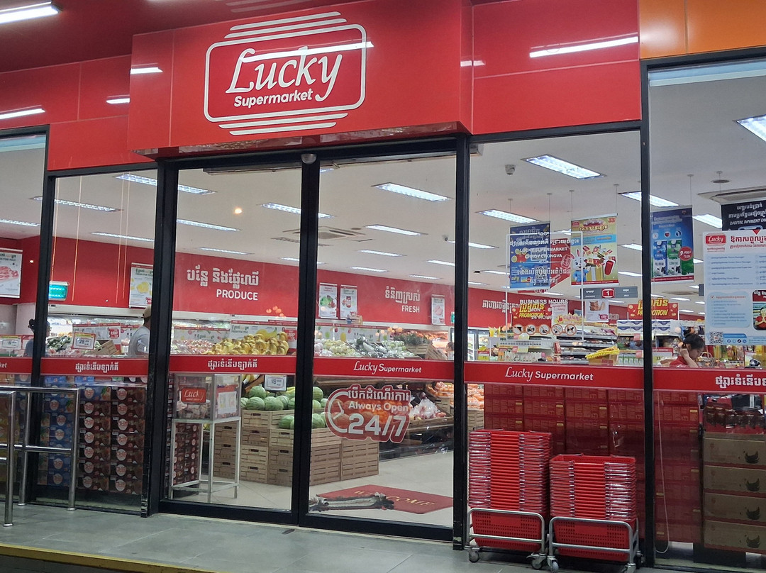 半岛御景酒店主图