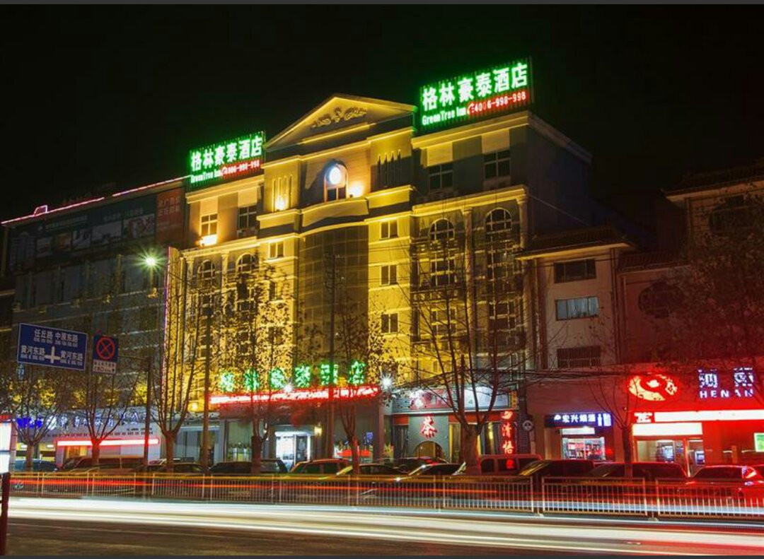 河南省酒店住宿-格林豪泰濮阳油田总部商务酒店