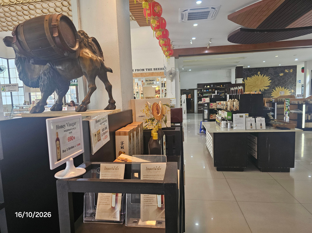 Big Bee Farm (pattaya)-孟腊茫必去景点