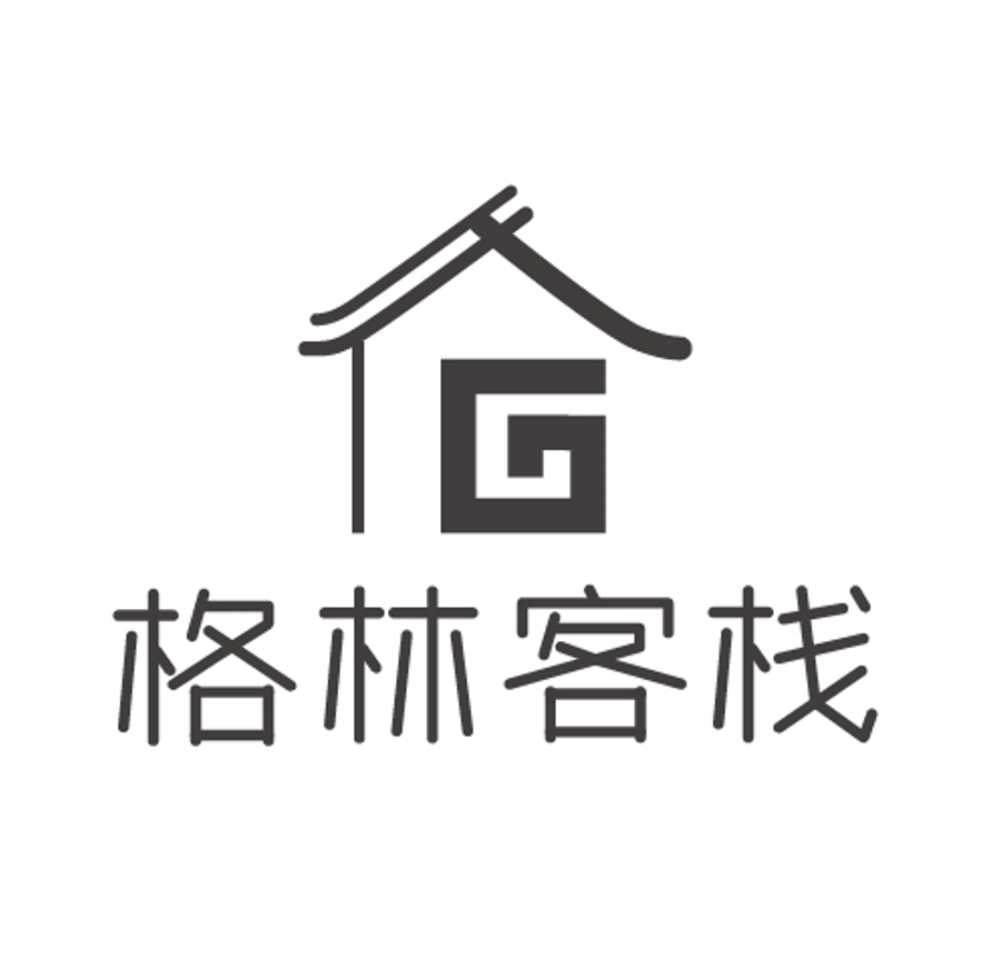 格林客栈格林客栈格林客栈是格林旗下特色品牌.