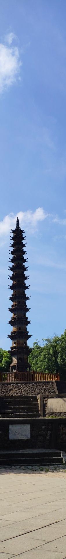 玉泉山风景区-当阳